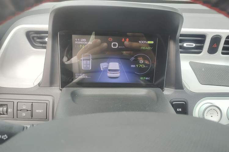 Used Wuling Hongguang MINIEV 2022 Macaron Premium Model – Lithium Iron Phosphate Instrument Cluster