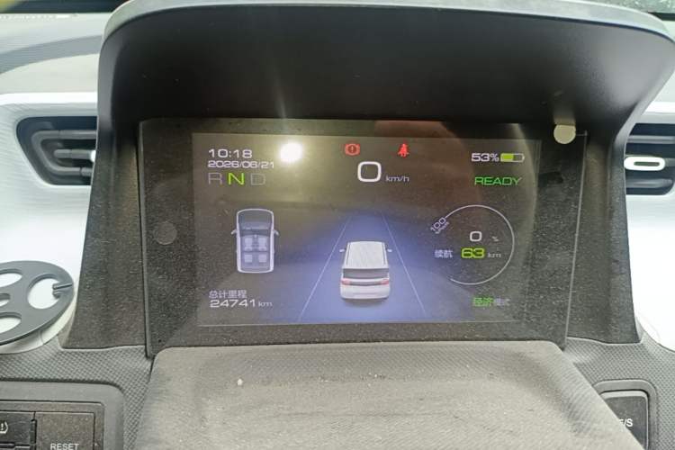 Used Wuling Hongguang MINIEV 2022 Macaron Fashion Model Lithium Iron Phosphate Instrument Cluster