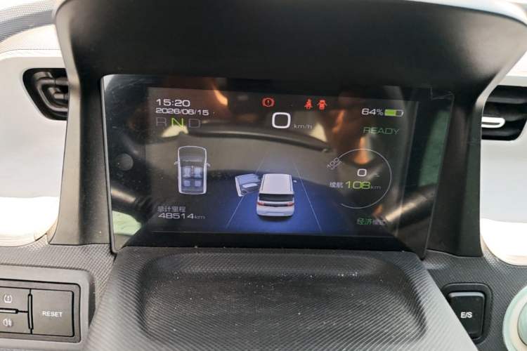 Used Wuling Hongguang MINIEV 2022 Macaron Premium Model – Lithium Iron Phosphate Instrument Cluster