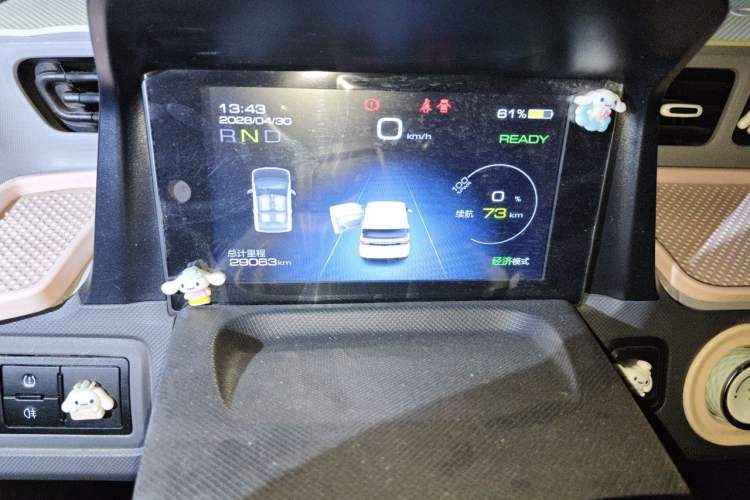 Used Wuling Hongguang MINIEV 2022 Macaron Fashion Model Lithium Iron Phosphate Instrument Cluster