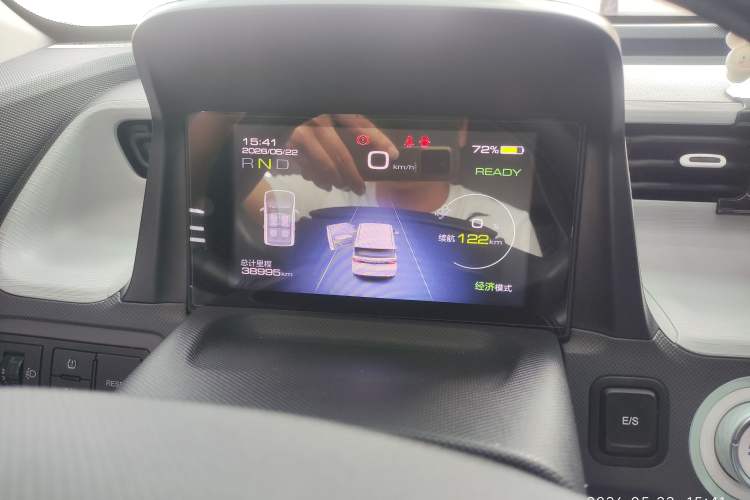 Used Wuling Hongguang MINIEV 2022 Macaron Premium Model – Lithium Iron Phosphate Instrument Cluster