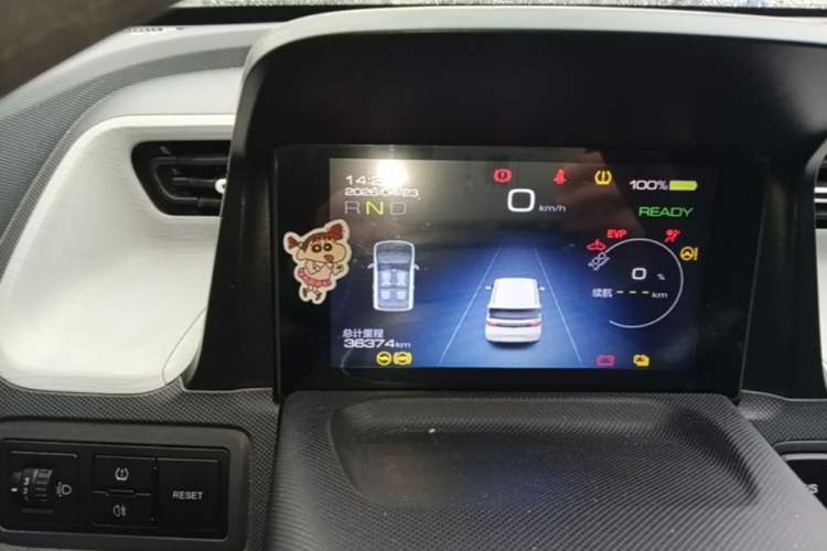 Used Wuling Hongguang MINIEV 2022 Macaron Premium Model – Lithium Iron Phosphate Instrument Cluster
