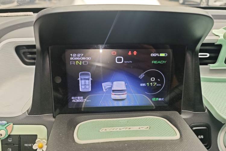Used Wuling Hongguang MINIEV 2022 Macaron Premium Model – Lithium Ternary Battery Instrument Cluster