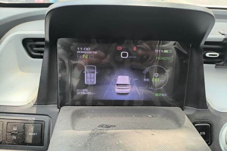 Used Wuling Hongguang MINIEV 2022 Macaron Premium Model – Lithium Iron Phosphate Instrument Cluster