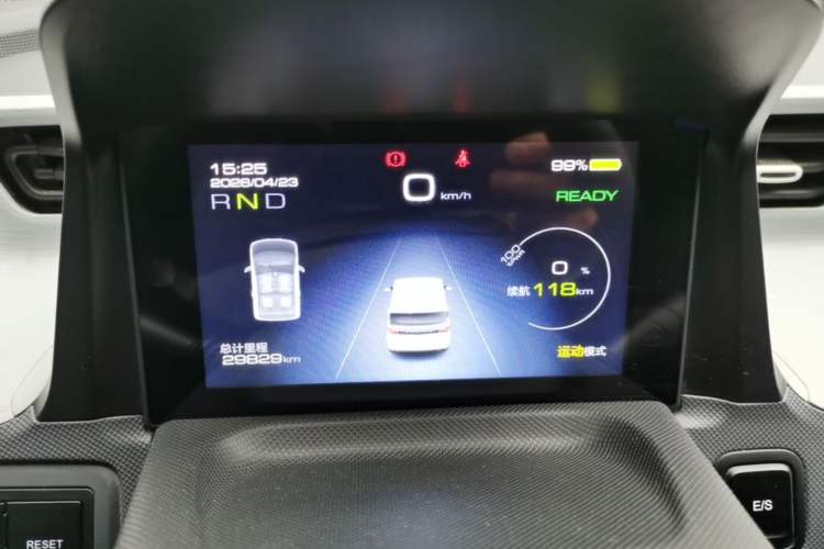 Used Wuling Hongguang MINIEV 2022 Macaron Fashion Model Lithium Iron Phosphate Instrument Cluster