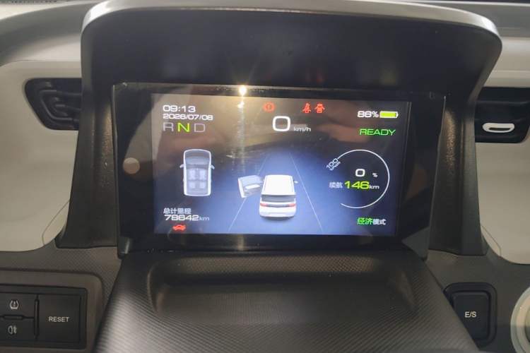 Used Wuling Hongguang MINIEV 2022 Macaron Premium Model – Lithium Iron Phosphate Instrument Cluster