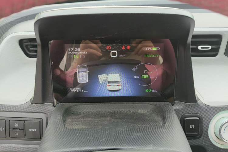 Used Wuling Hongguang MINIEV 2022 Macaron Premium Model – Lithium Iron Phosphate Instrument Cluster