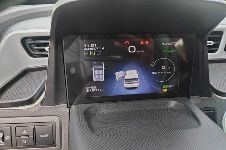 Used Wuling Hongguang MINIEV 2022 Macaron Premium Model – Lithium Iron Phosphate Instrument Cluster