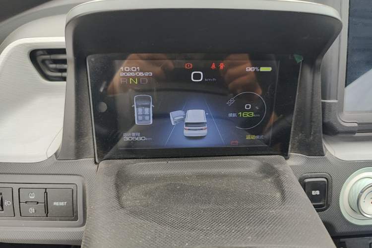 Used Wuling Hongguang MINIEV 2022 Macaron Premium Model – Lithium Iron Phosphate Instrument Cluster