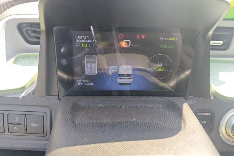 Used Wuling Hongguang MINIEV 2022 Macaron Premium Model – Lithium Iron Phosphate Instrument Cluster