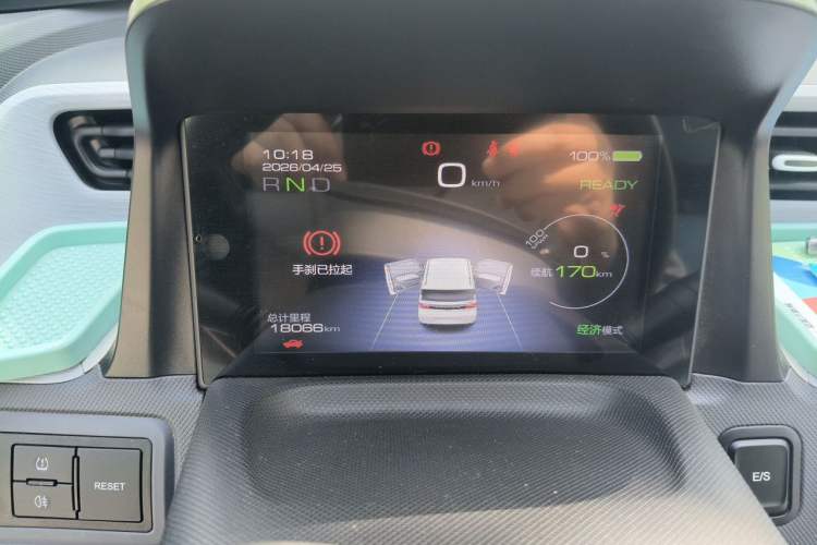 Used Wuling Hongguang MINIEV 2022 Macaron Premium Model – Lithium Iron Phosphate Instrument Cluster