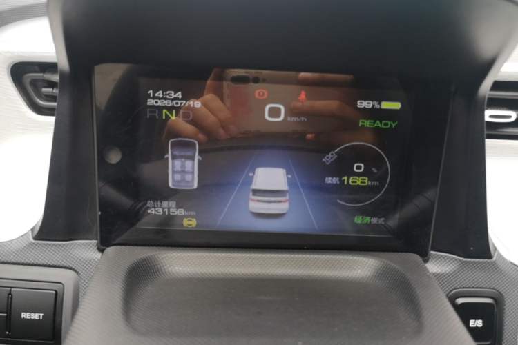 Used Wuling Hongguang MINIEV 2022 Macaron Premium Model – Lithium Iron Phosphate Instrument Cluster