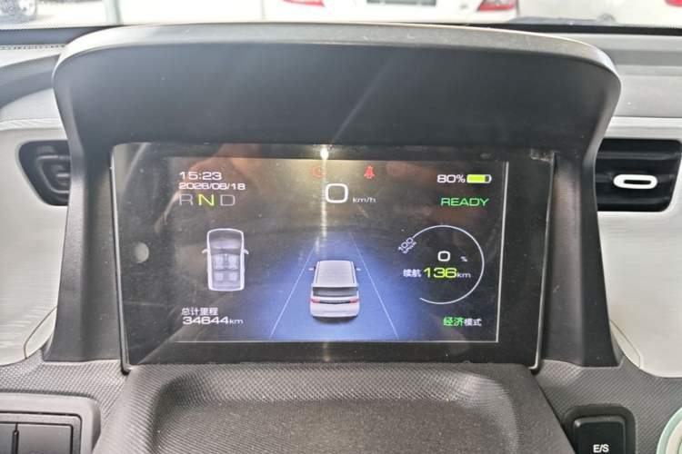 Used Wuling Hongguang MINIEV 2022 Macaron Premium Model – Lithium Iron Phosphate Instrument Cluster