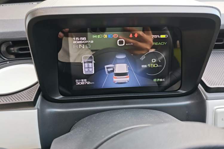 Used Wuling Hongguang MINIEV 2022 GAMEBOY 200km Gaming Edition with Lithium Iron Phosphate Instrument Cluster