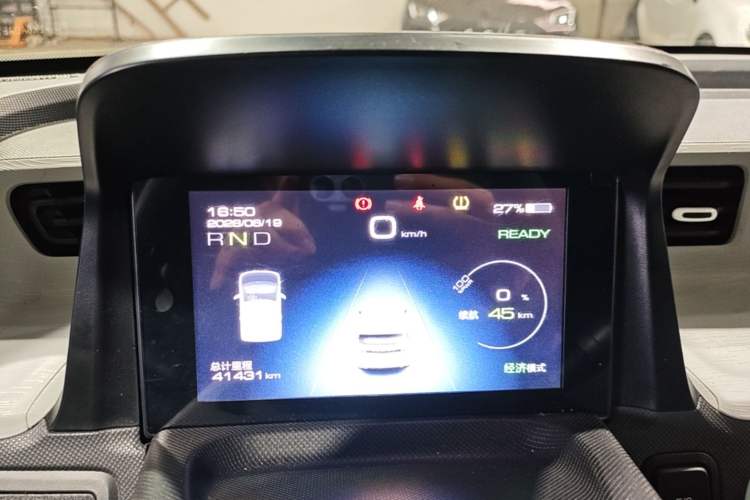 Used Wuling Hongguang MINIEV 2022 Macaron Premium Model – Lithium Iron Phosphate Instrument Cluster