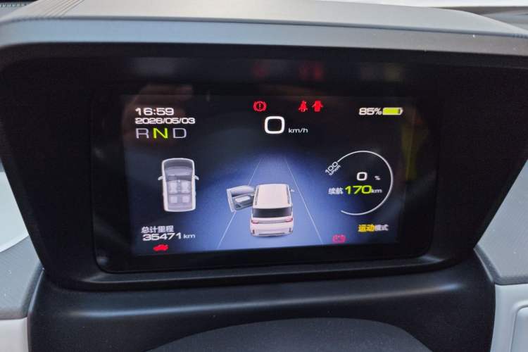 Used Wuling Hongguang MINIEV 2022 GAMEBOY 200km Gaming Edition with Lithium Iron Phosphate Instrument Cluster