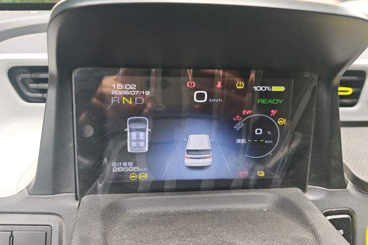 Used Wuling Hongguang MINIEV 2022 Macaron Premium Model – Lithium Iron Phosphate Instrument Cluster