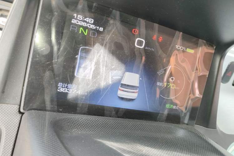 Used Wuling Hongguang MINIEV 2022 Macaron Premium Model – Lithium Iron Phosphate Instrument Cluster