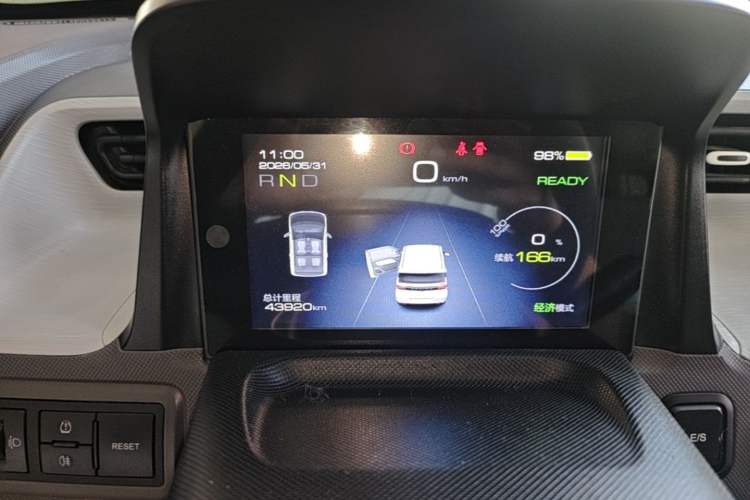 Used Wuling Hongguang MINIEV 2022 Macaron Premium Model – Lithium Iron Phosphate Instrument Cluster
