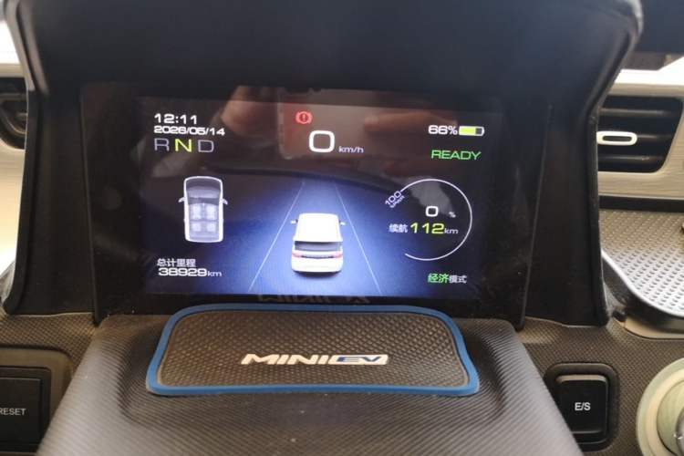 Used Wuling Hongguang MINIEV 2022 Macaron Premium Model – Lithium Ternary Battery Instrument Cluster