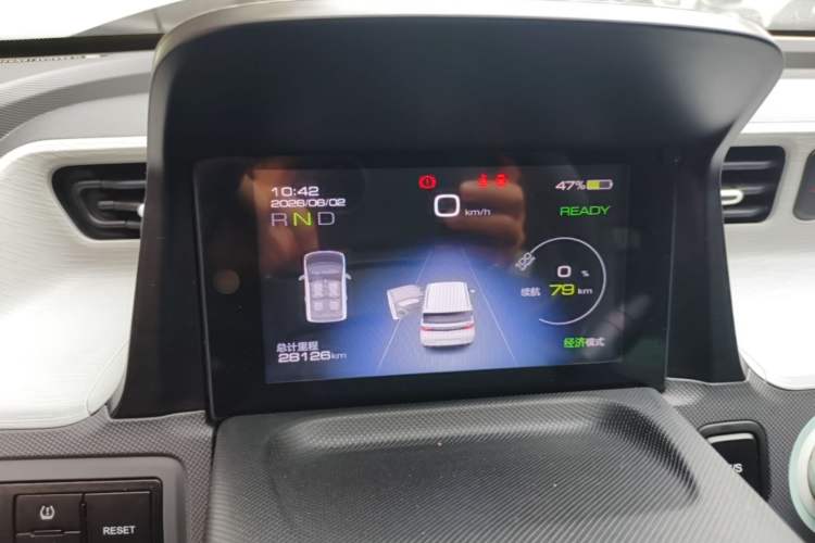 Used Wuling Hongguang MINIEV 2022 Macaron Premium Model – Lithium Ternary Battery Instrument Cluster