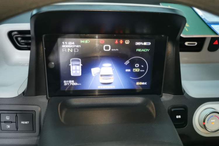 Used Wuling Hongguang MINIEV 2022 Macaron Premium Model – Lithium Iron Phosphate Instrument Cluster