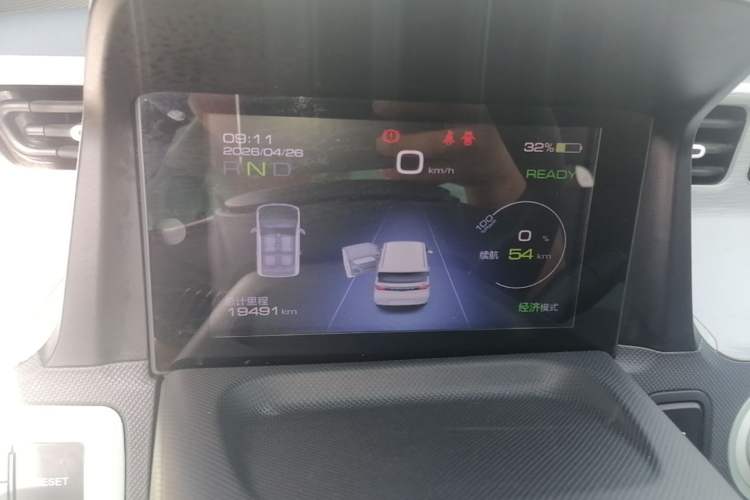 Used Wuling Hongguang MINIEV 2022 Macaron Premium Model – Lithium Iron Phosphate Instrument Cluster