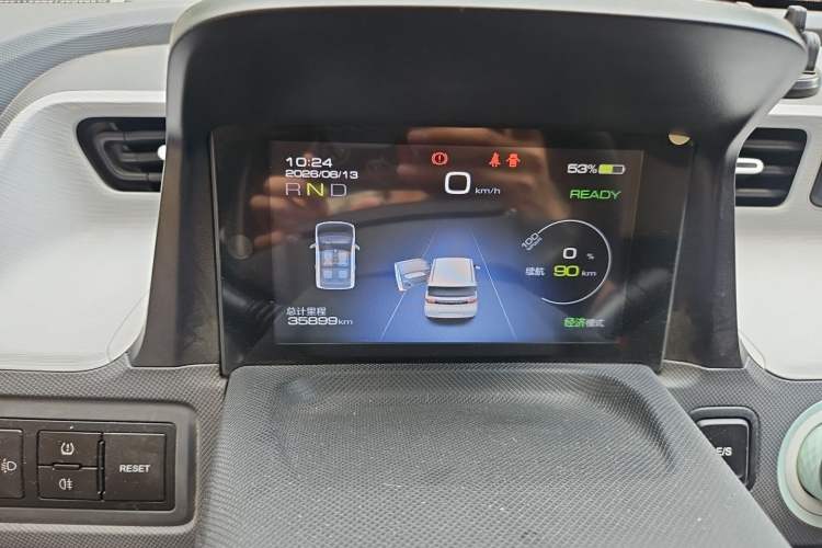 Used Wuling Hongguang MINIEV 2022 Macaron Premium Model – Lithium Iron Phosphate Instrument Cluster