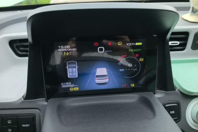 Used Wuling Hongguang MINIEV 2022 Macaron Premium Model – Lithium Iron Phosphate Instrument Cluster