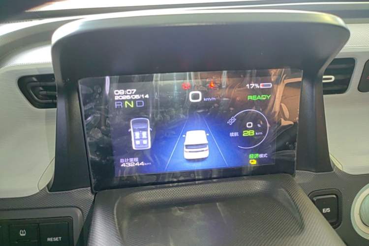 Used Wuling Hongguang MINIEV 2022 Macaron Premium Model – Lithium Iron Phosphate Instrument Cluster