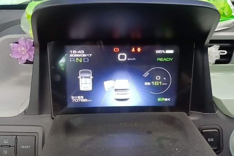 Used Wuling Hongguang MINIEV 2022 Macaron Premium Model – Lithium Ternary Battery Instrument Cluster