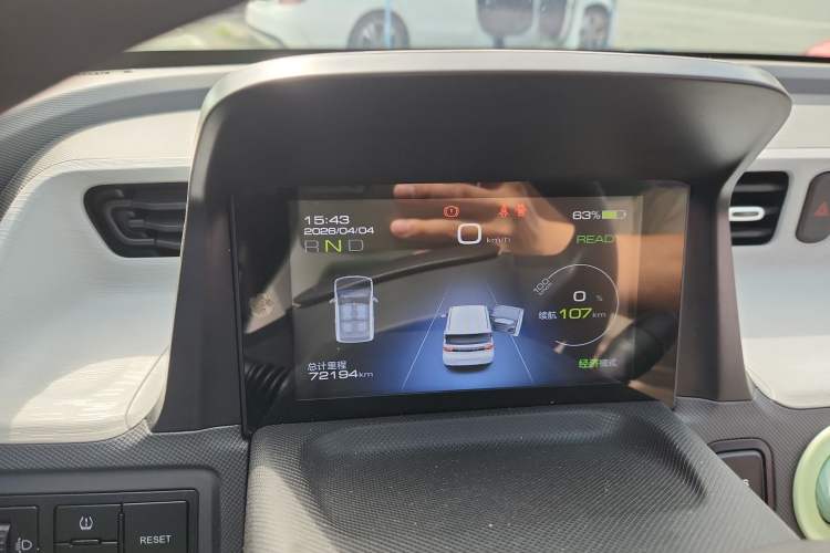 Used Wuling Hongguang MINIEV 2022 Macaron Premium Model – Lithium Ternary Battery Instrument Cluster