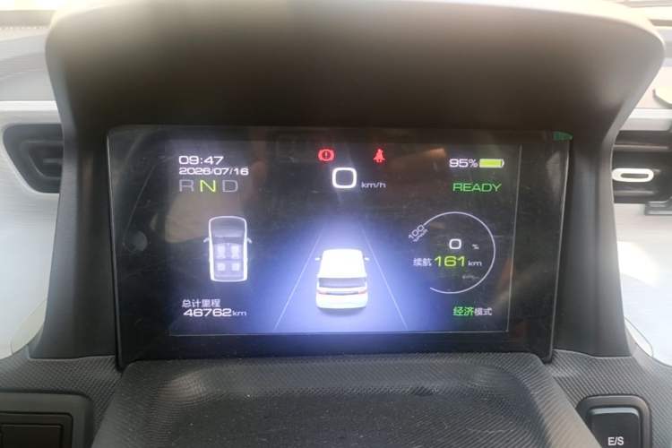 Used Wuling Hongguang MINIEV 2022 Macaron Premium Model – Lithium Iron Phosphate Instrument Cluster