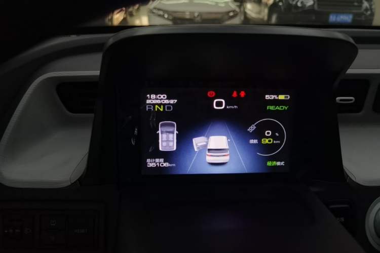 Used Wuling Hongguang MINIEV 2022 Macaron Premium Model – Lithium Iron Phosphate Instrument Cluster