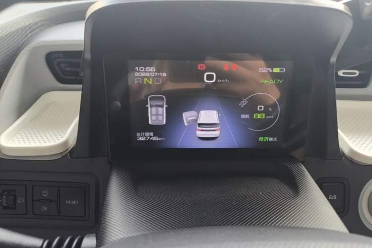 Used Wuling Hongguang MINIEV 2022 Macaron Premium Model – Lithium Iron Phosphate Instrument Cluster