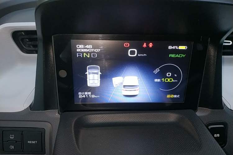 Used Wuling Hongguang MINIEV 2022 Macaron Fashion Model Lithium Iron Phosphate Instrument Cluster