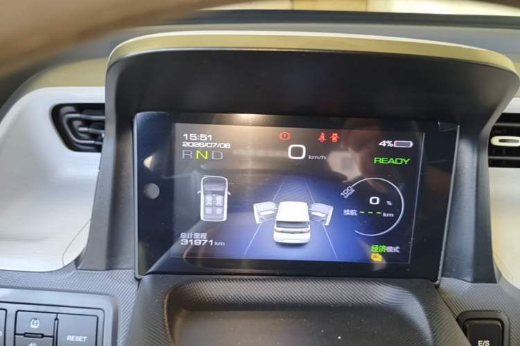 Used Wuling Hongguang MINIEV 2022 Macaron Premium Model – Lithium Iron Phosphate Instrument Cluster