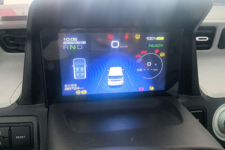 Used Wuling Hongguang MINIEV 2022 Macaron Fashion Edition Lithium-Nickel-Cobalt-Alpha-oxide Instrument Cluster