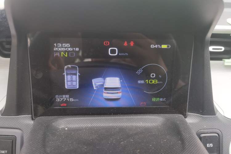Used Wuling Hongguang MINIEV 2022 Macaron Premium Model – Lithium Iron Phosphate Instrument Cluster