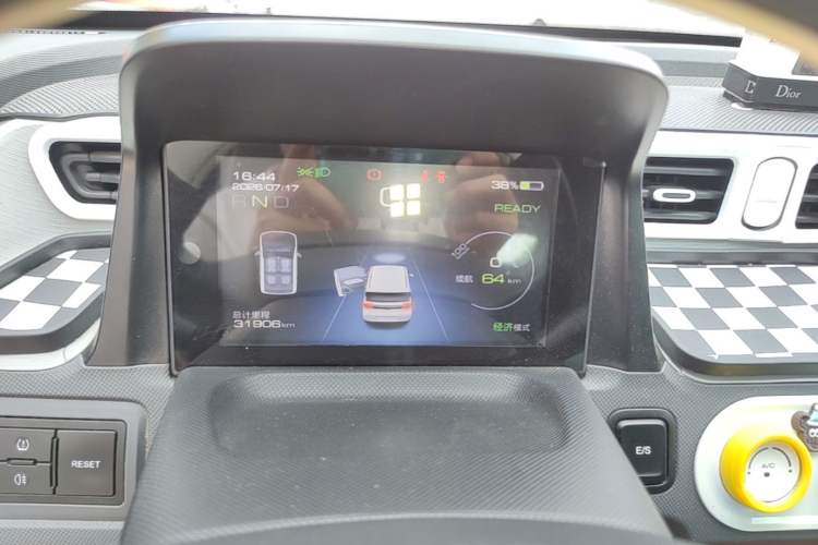 Used Wuling Hongguang MINIEV 2022 Macaron Premium Model – Lithium Iron Phosphate Instrument Cluster