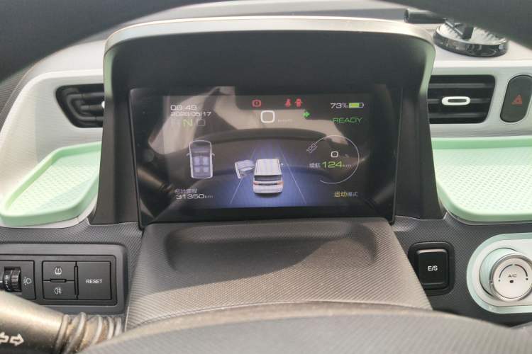 Used Wuling Hongguang MINIEV 2022 Macaron Premium Model – Lithium Iron Phosphate Instrument Cluster