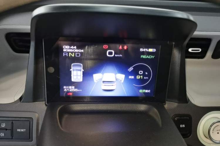 Used Wuling Hongguang MINIEV 2022 Macaron Premium Model – Lithium Iron Phosphate Instrument Cluster
