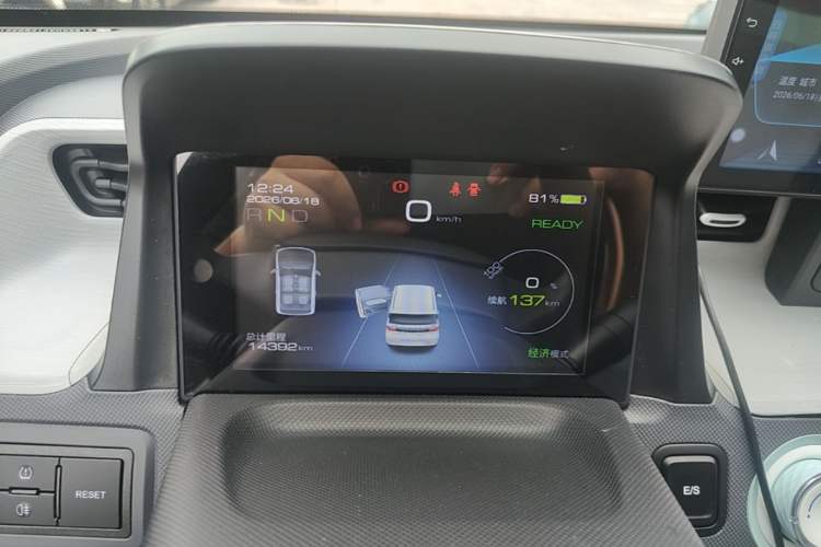 Used Wuling Hongguang MINIEV 2022 Macaron Premium Model – Lithium Iron Phosphate Instrument Cluster