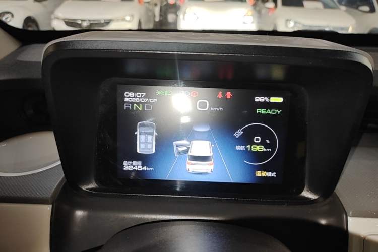 Used Wuling Hongguang MINIEV 2022 GAMEBOY 200km Gaming Edition with Lithium Iron Phosphate Instrument Cluster