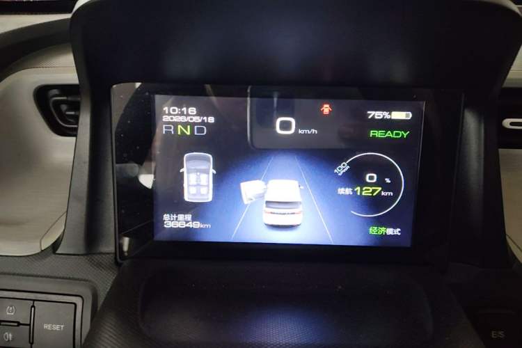 Used Wuling Hongguang MINIEV 2022 Macaron Premium Model – Lithium Iron Phosphate Instrument Cluster