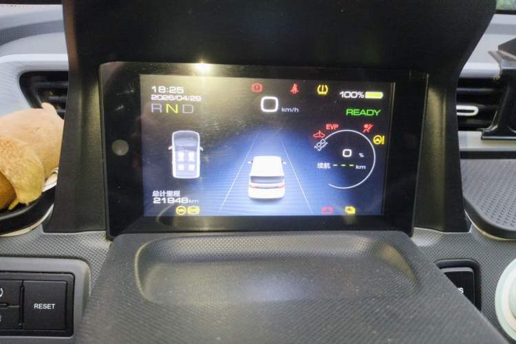 Used Wuling Hongguang MINIEV 2022 Macaron Premium Model – Lithium Iron Phosphate Instrument Cluster