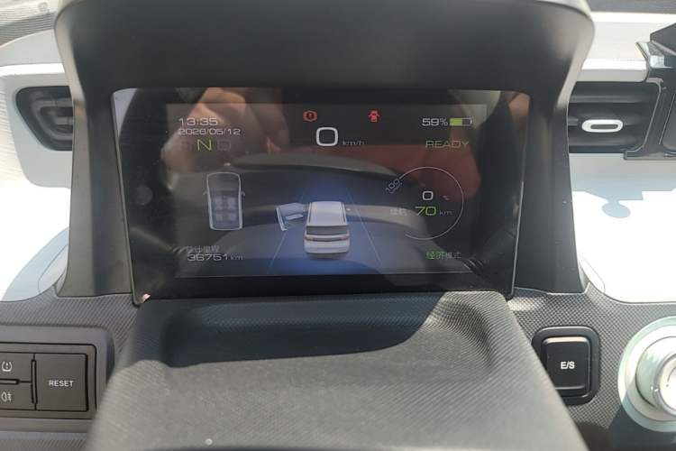 Used Wuling Hongguang MINIEV 2022 Macaron Fashion Model Lithium Iron Phosphate Instrument Cluster