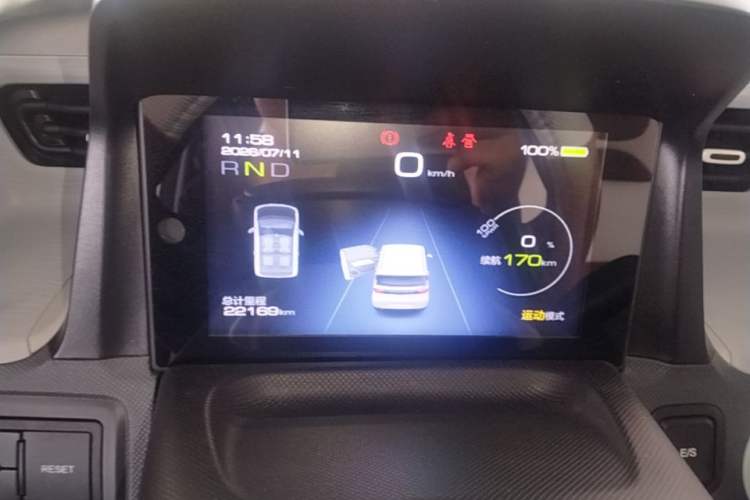 Used Wuling Hongguang MINIEV 2022 Macaron Premium Model – Lithium Iron Phosphate Instrument Cluster