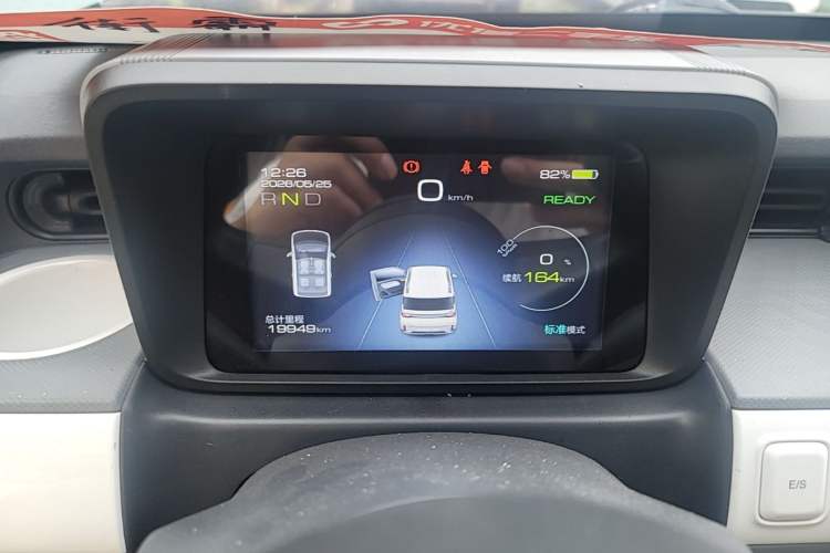 Used Wuling Hongguang MINIEV 2022 GAMEBOY 200km Gaming Edition with Lithium Iron Phosphate Instrument Cluster