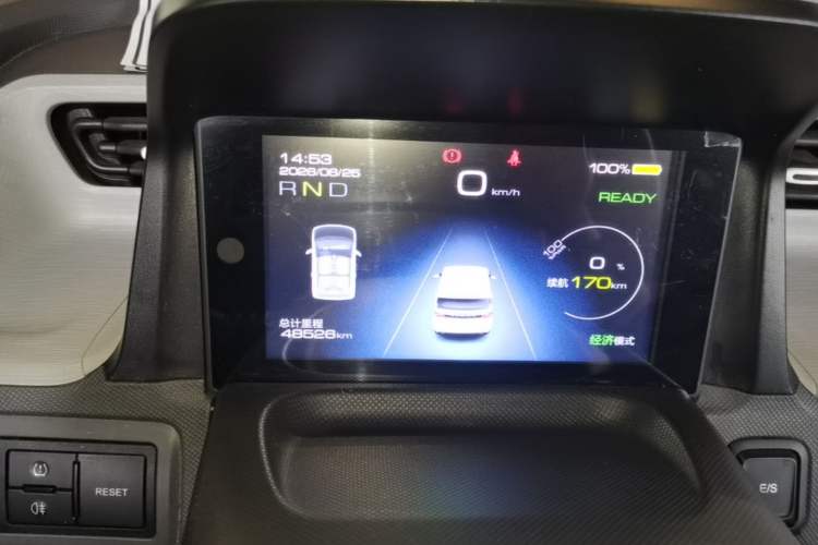 Used Wuling Hongguang MINIEV 2022 Macaron Premium Model – Lithium Iron Phosphate Instrument Cluster